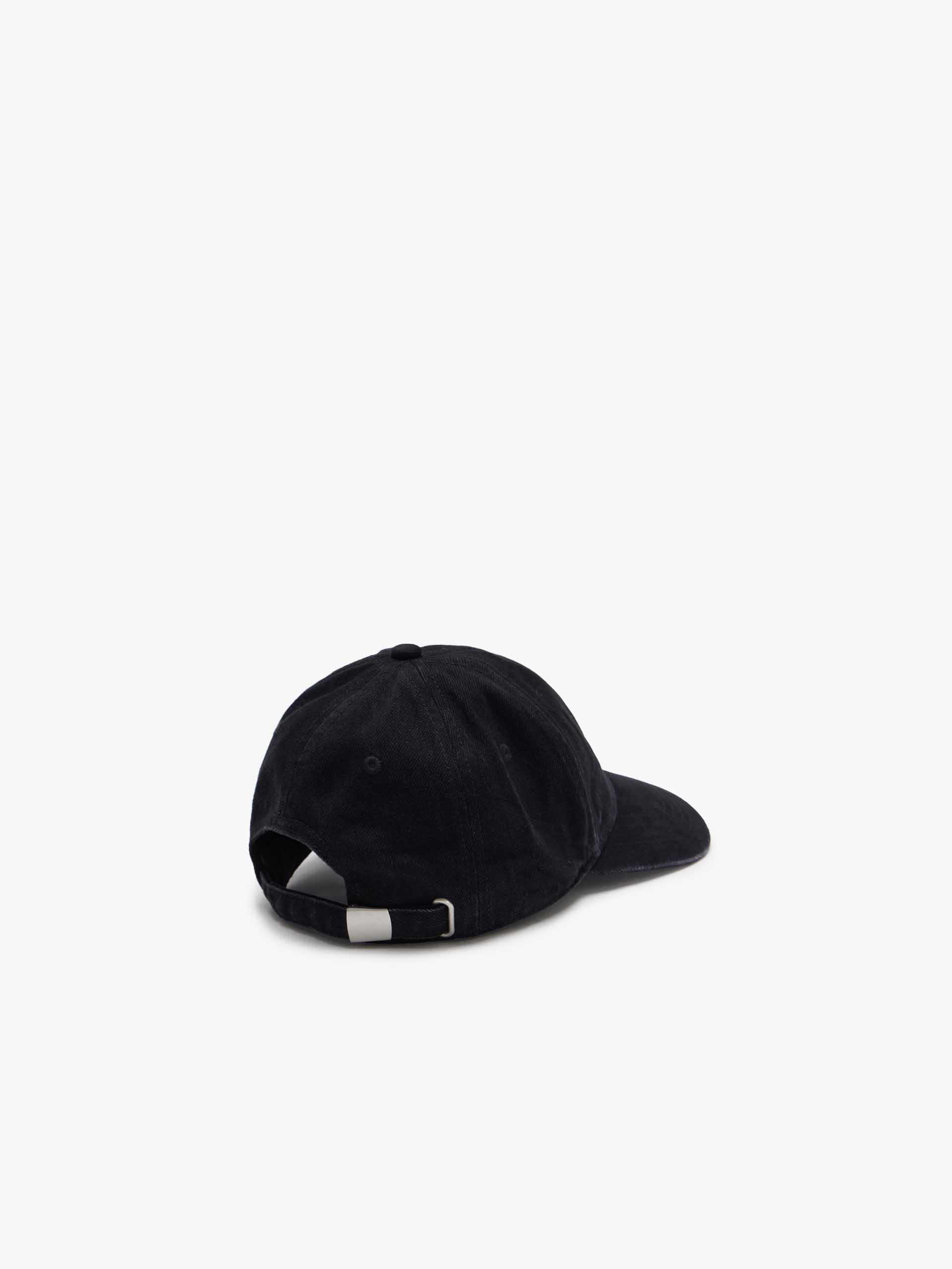 Distressed Cotton Baseball Cap - Image 3