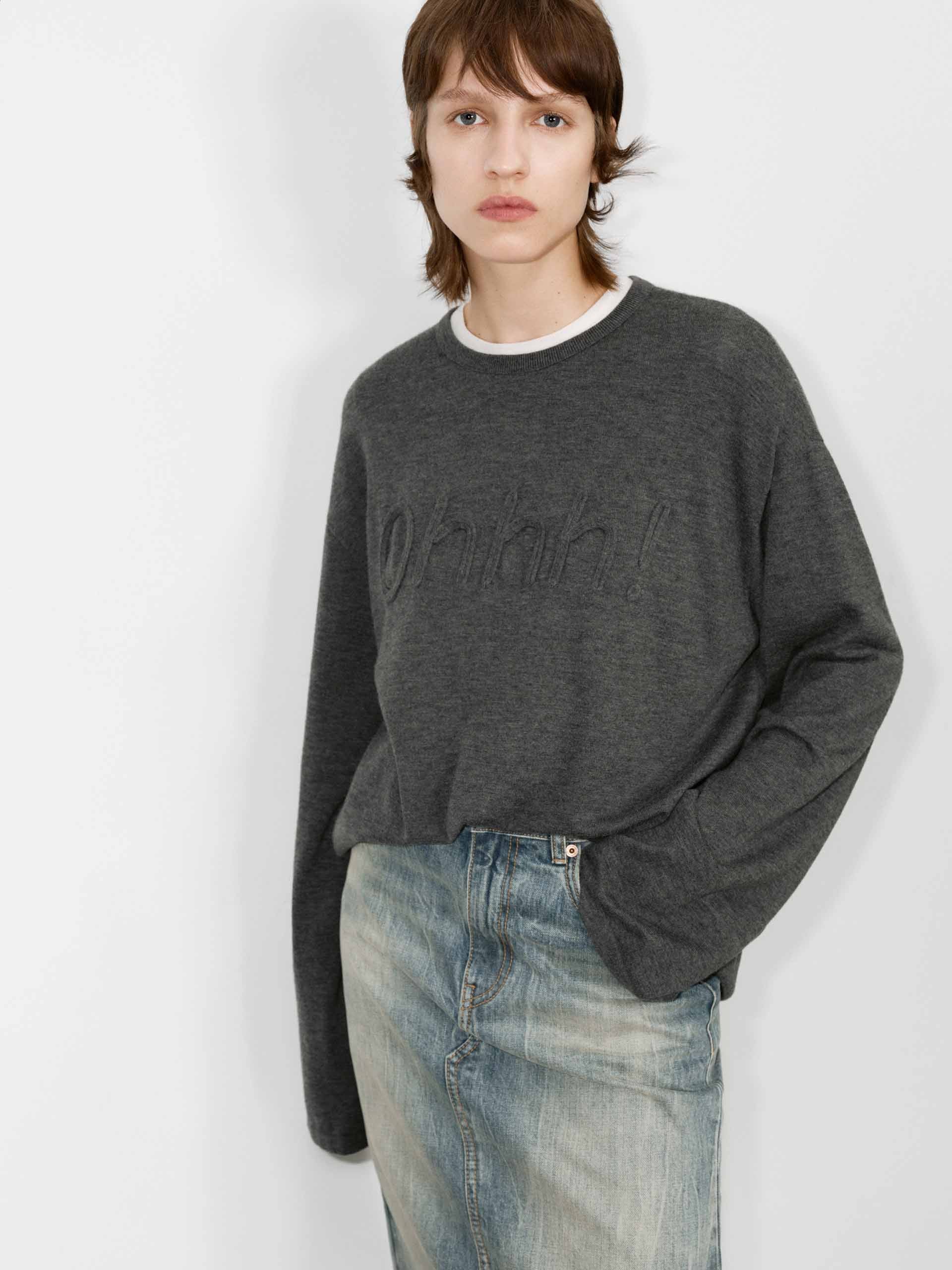 Front Letter Striped Sweater