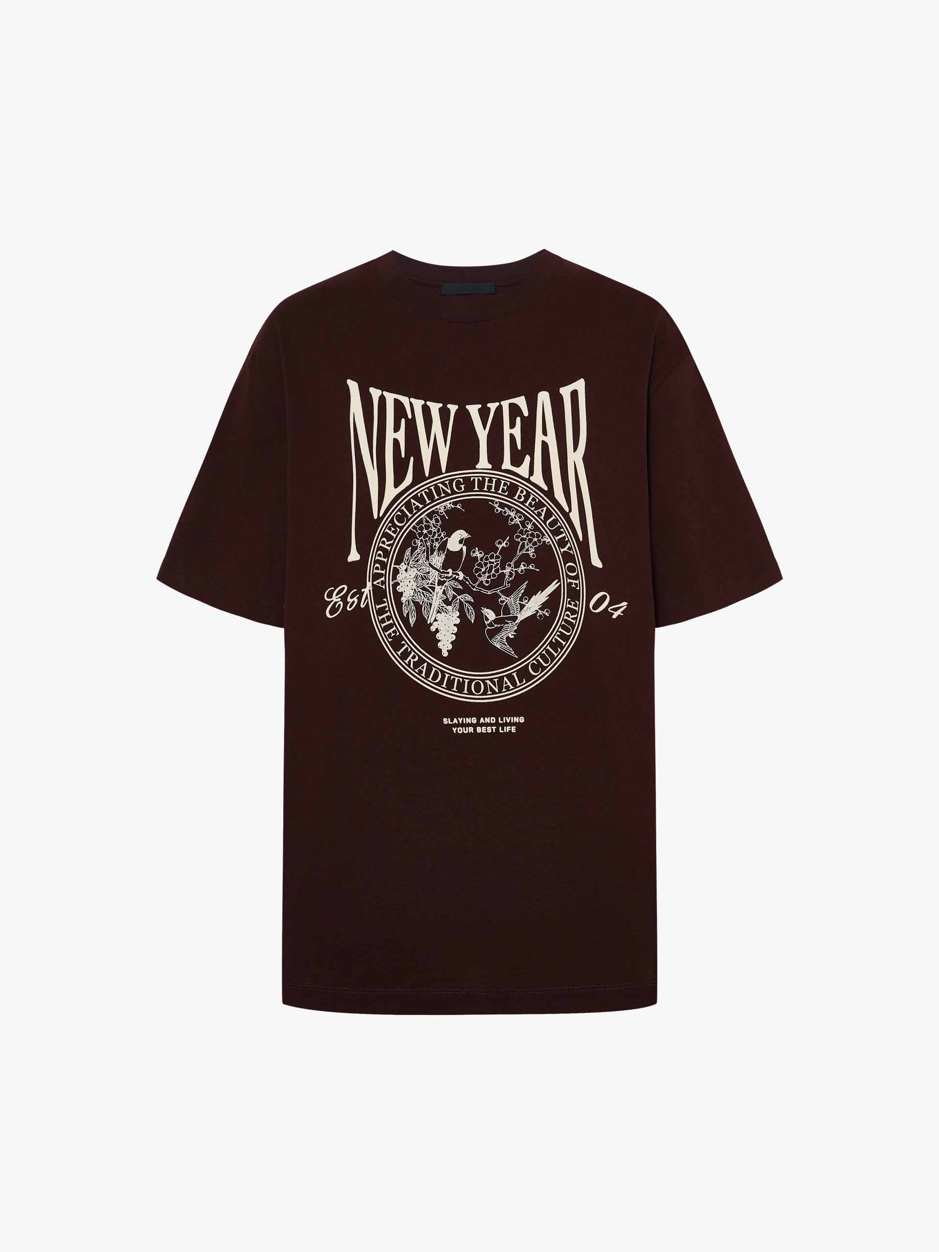 Front Printed Cotton T-shirt - Image 5
